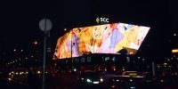 Street Art in a different sense: Rikardo's work being projected at the SCC in Sarajevo